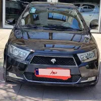 دنا پلاس اتومات ۱۴۰۱