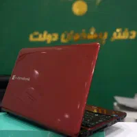 لپ تاپ ژاپنی TOSHIBA
