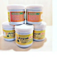 پمادسوختگی قلعه نوخرقان|آرایشی، بهداشتی، درمانی|شیراز, طلاب|دیوار