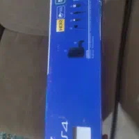 پیسفور|کنسول، بازی ویدئویی و آنلاین|نائین, |دیوار