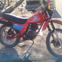 تریل پیشرو ۱50طرح ایکسلxl