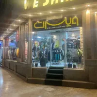 فروشنده و صندوق دار خانم نیم تایم