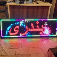 ساخت تابلوروان/ فول کالر/ تلویزیون‌ شهری/حتی قسطی|فروشگاه و مغازه|تهران, مسعودیه|دیوار