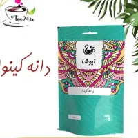 دانه کینوا خاویار گیاهی