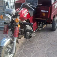 موتور سه چرخ