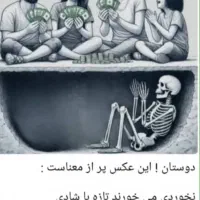 دوخط تلفن ثابت طلائی