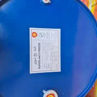 فروش ویژه انواع ضدیخ شرکت نفتی .سمن شیمی|عمدهفروشی|مشهد, رباط طرق|دیوار