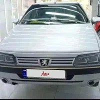 ۴۰۵ اس ال ایکس