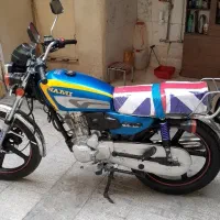 اسباب بازی نیه موتور  ه