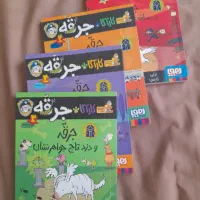 کتاب برای کودک و نوجوان|کتاب و مجله آموزشی|تهران, توحید|دیوار