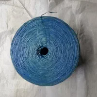 تولیدی نخ بیلر حیدری|عمده‌فروشی|پاکدشت, پاکدشت (مامازند)|دیوار