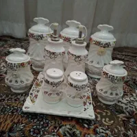 پاسماوری