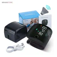 فشارسنج مچی سخنگو مدل Intelligent BP