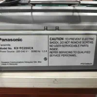 فکس پاناسونیک کاربنی|پرینتر، اسکنر، کپی، فکس|اندیمشک, |دیوار