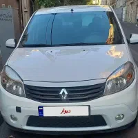 ساندرو اتوماتیک ۹۶