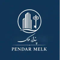 * کد 1208* پیش فروش واحد در لاهیجان