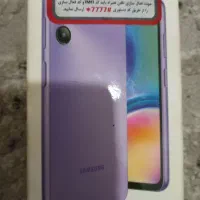 گوشیa05s
