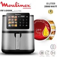 لوازم خانگی عروس قشم