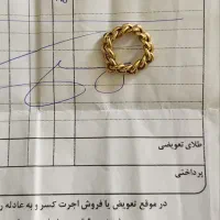 انگشتر کارتیه
