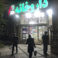 ۷۰ متر مغازه  نوساز تجاری در شهرک امام حسین