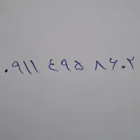 سیمکارت همراه اول ۰۹۱۱۴۹۵۸۶۰۲
