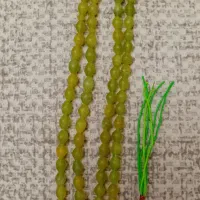 تسبیح شاه مقصود اصل قدیمی