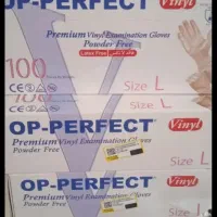 دستکش ونیل و لاتکس op و الکل طبی کیمیا زنجان