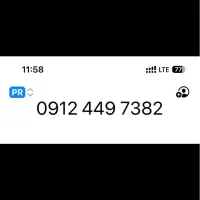 09124497382