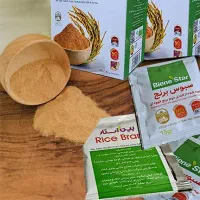 پودر کاهنده اشتها و لاغری ( سبوس لایه دوم برنج )