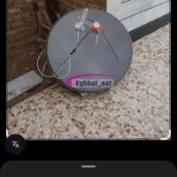 نصاب انواع گیرنده