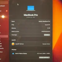 مک بوک پرو ۲۰۲۲ m2|رایانه همراه|تهران, دروس|دیوار