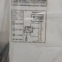 یخچال و فریزر|یخچال و فریزر|شوش, |دیوار
