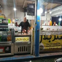 استخدام نیرو کمکی