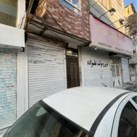 اجاره مغازه تجاری