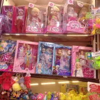 اسباب بازی رمضانی ارزان فروش شهر|اسباب‌بازی بچه|تربت‌حیدریه, باغ ملی|دیوار