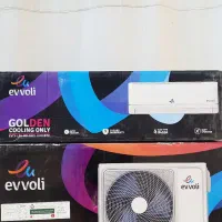 کارتون کولر گازی