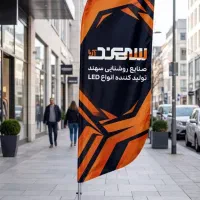 ادمین فضای مجازی