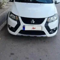 کوییک فول Sبیرنگ پلمپ۱۴۰۳ درحد صفر