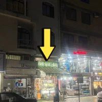 فروش تجاری|فروش مغازه و غرفه|تالش, هشتپر|دیوار