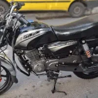 دعوت به همکاری