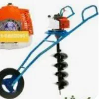 چاله کن یا چاله نهال کن فرغونی