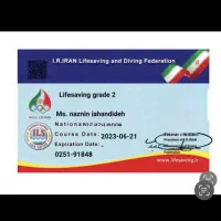 اموزش تخصصی شنا بانوان