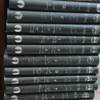 کتاب سیر در هنر ایران