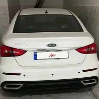 اریزو ۵ اف ال