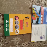 فروش فوری کتب کمک درسی کنکوری انسانی|کتاب و مجله آموزشی|محمدیه-قزوین, |دیوار