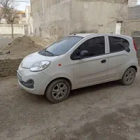 ام وی ام 110s