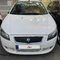 رانا پلاس مدل 1400