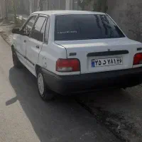 جابجایی مسافر