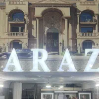 ملکیت فروشی سند تک برگ