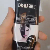 صابون ذغال،ماسک طلا،انواع اسکراب